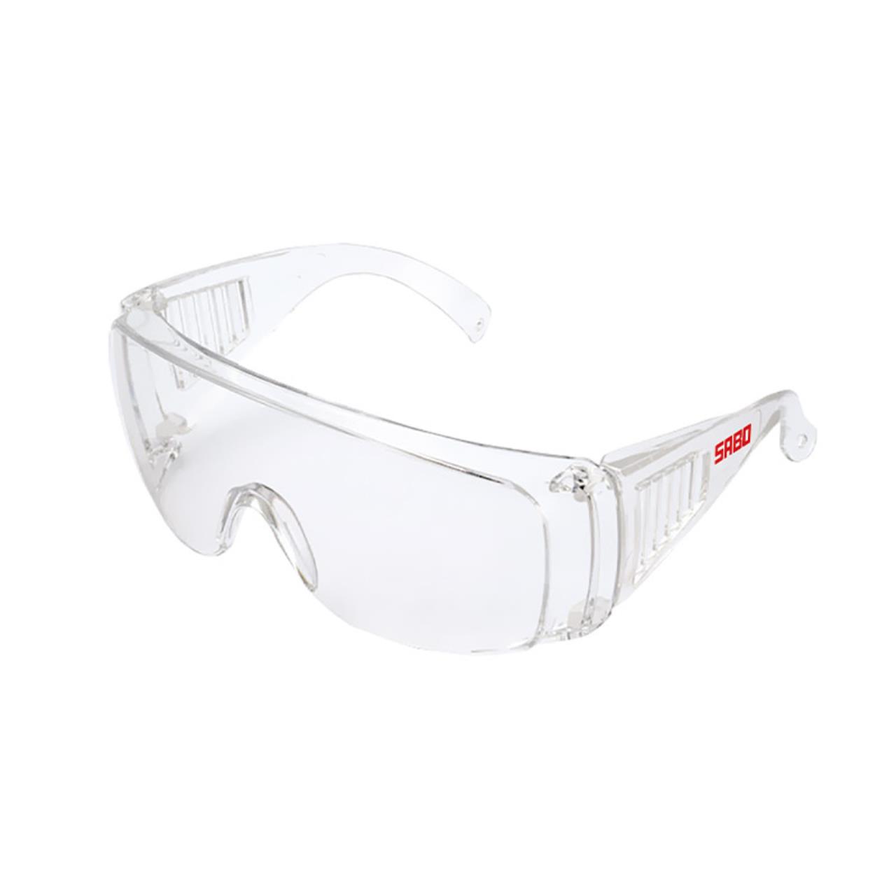 Schutzbrille Überbrille